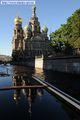 Мой город - Санкт-Петербург. Прогулка на катере.