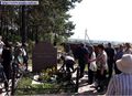 Мой город - День памяти М. Цветаевой в Елабуге